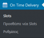 on Time Delivery Admin Menu