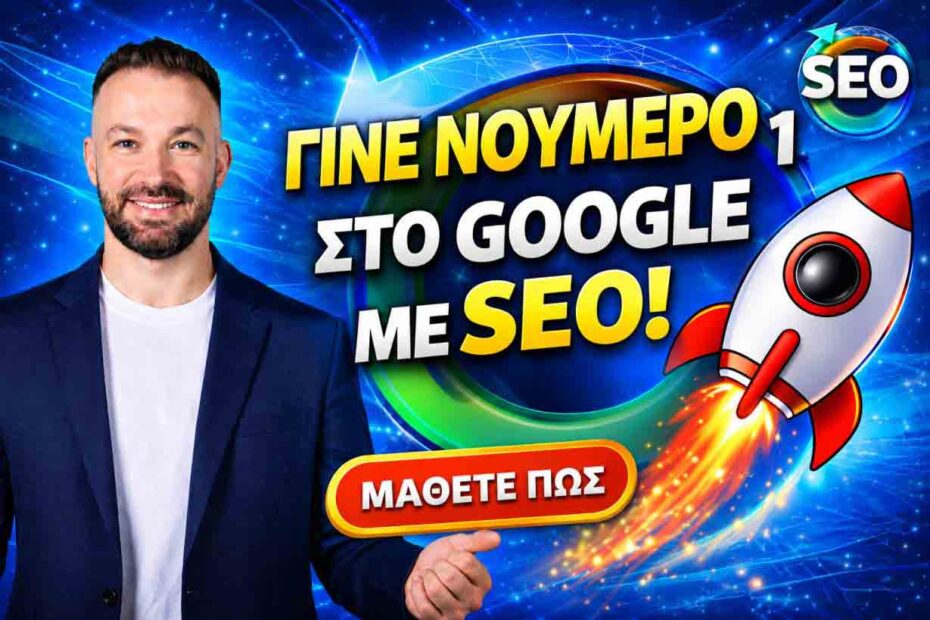 website-seo-6.jpg